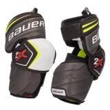 Bauer Vapor 2X Pro Hockey Elbow Pads - Junior