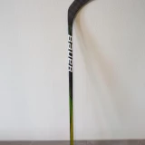 Bauer Supreme Ultra Sonic