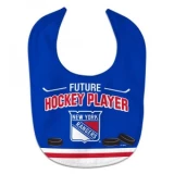 Wincraft Future Player Bib - NY Rangers