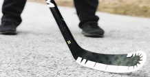 Cheapest Hockey Stick Replacement Blades in 2022
