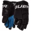 Bauer X Hockey Gloves - Senior
