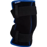 Ice Recovery Compression Wrap - Intermediate