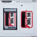 Gongshow Big Twig 2 iPhone 5 Skin