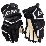 Bauer Supreme 2S Pro Hockey Gloves