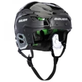 Bauer Re-Akt 75 vs Bauer Hyperlite Hockey Helmets