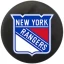InGlasco NHL Mini Puck Charms - New York Rangers