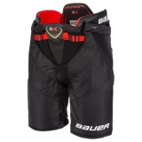 Bauer Vapor 2X ice hockey pants