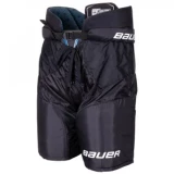 Bauer X Ice Hockey Pants