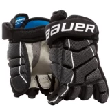 Bauer Pro Player vs HSC 4 Roll Hockey Gloves