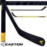 Easton Stealth 75S II Grip Hockey Stick